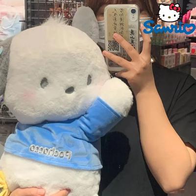 Plush Toy 50cm Large Plush Doll Kawaii Anime Sofa Pillow Children's Toy Gift
