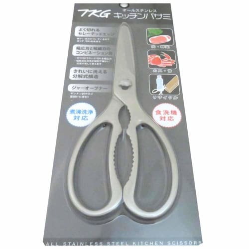 Endo Shoji TKG Kitchen Scissors, Rust-Resistant Stainless Steel, Disassembleable for Cleaning and Hygienic Use, Single-Sided Wave Blade for Non-Slip C