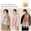 JIUMU Women's 100% Pure Wool Scarf & Shawl