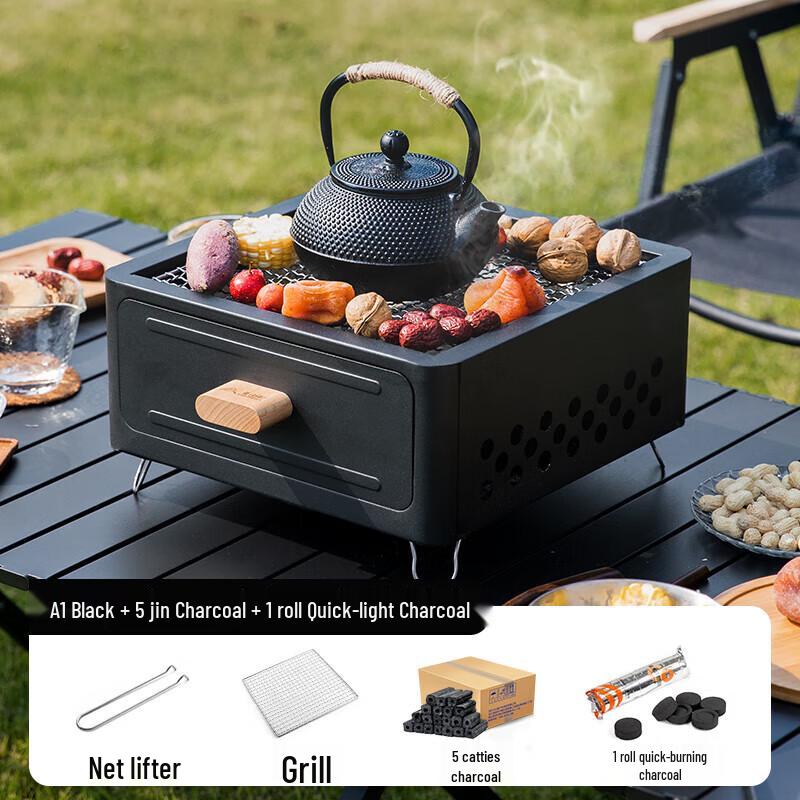 Beishanlang Outdoor BBQ and Tea Stove Set SK201