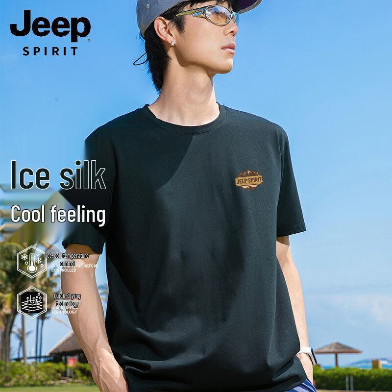 JEEP SPIRIT Men s Ice Silk T-shirt 3XL