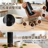 Cordless Electric Coffee Grinder [2026 Innovative Model, Stainless Steel Burr, 39 Grind Size Settings] Coffee Bean Grinder, Burr Type, Washable, Conic