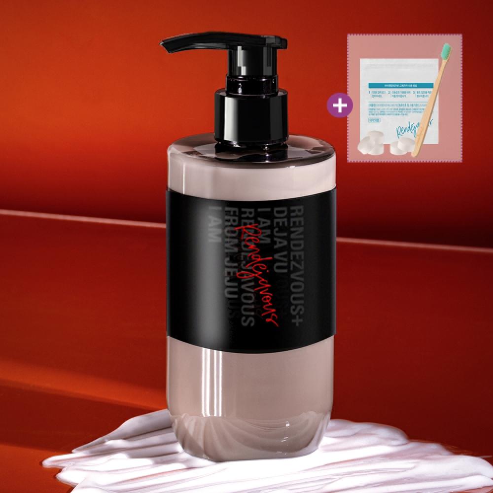 Iamrendejavous La Vie Amelia Perfume Highly Moisturizing Body Lotion 300ml FREE