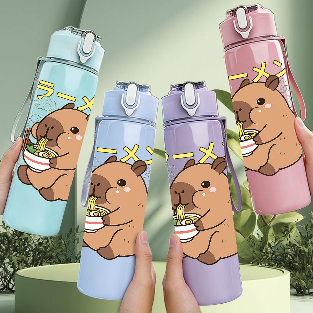 1PC Capybara Relax Cute Animal Print 750ml Color Plastic Sports Water Bottle Leakproof Flip Straw Lid Suitable for Sports Office Home Use