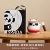 Panda Tea Creative Ceramic Tea Separation Cup With Lid Men'S And Women'S Office Filter Water Cup