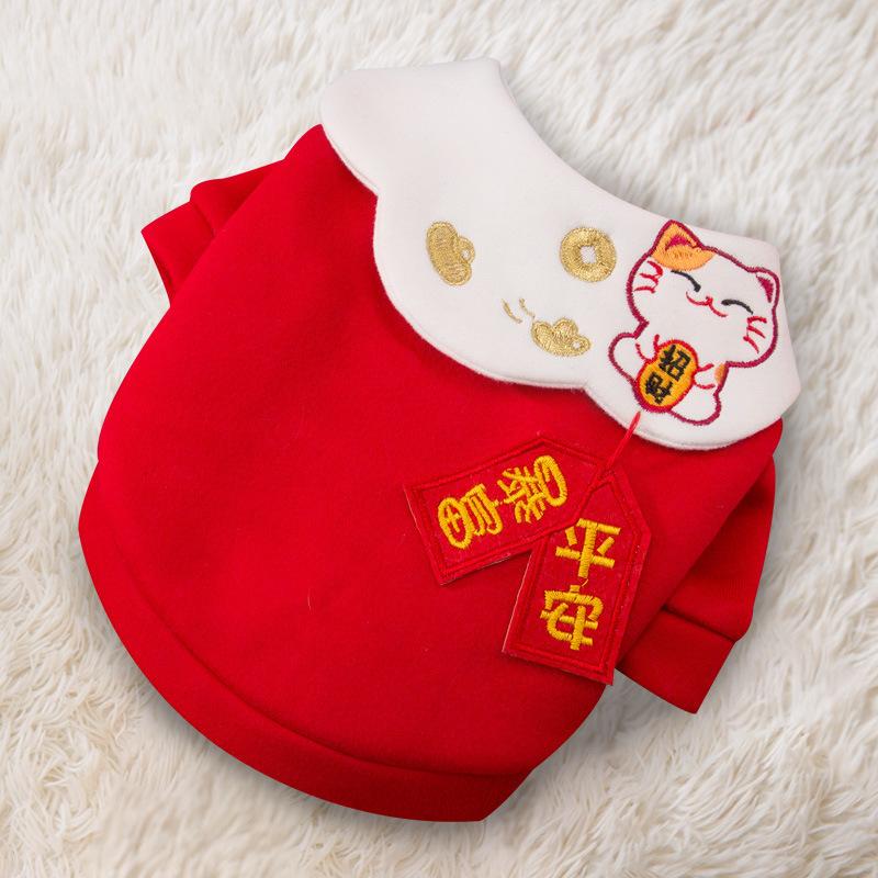 New Year's Thin Velvet Cat Dog Bimono Festive New Year's Clothing than Bear Small and Medium Dogs Pet Clothes