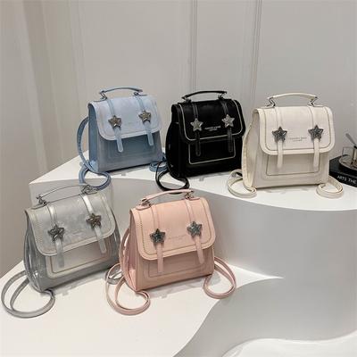 Fashionable Large Capacity Backpack for Women New Casual Shoulder Bag Niche Design Handheld Crossbody Small Square Bag