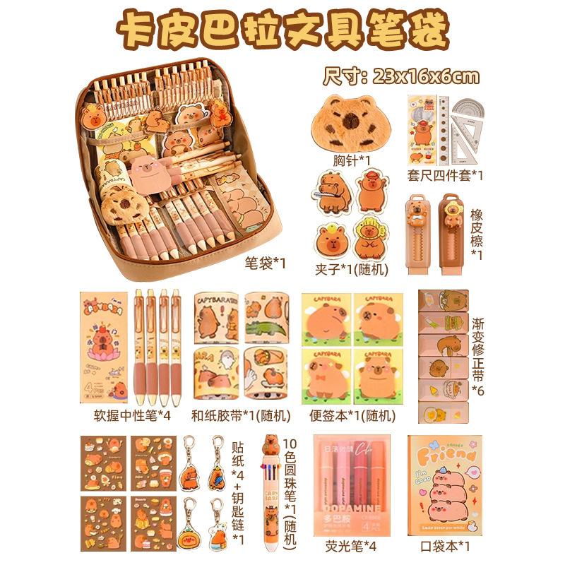 12-layer Large-capacity Pencil Bag, High-value Pencil Bag, Cute Student Stationery Bag, School Supplies Prizes