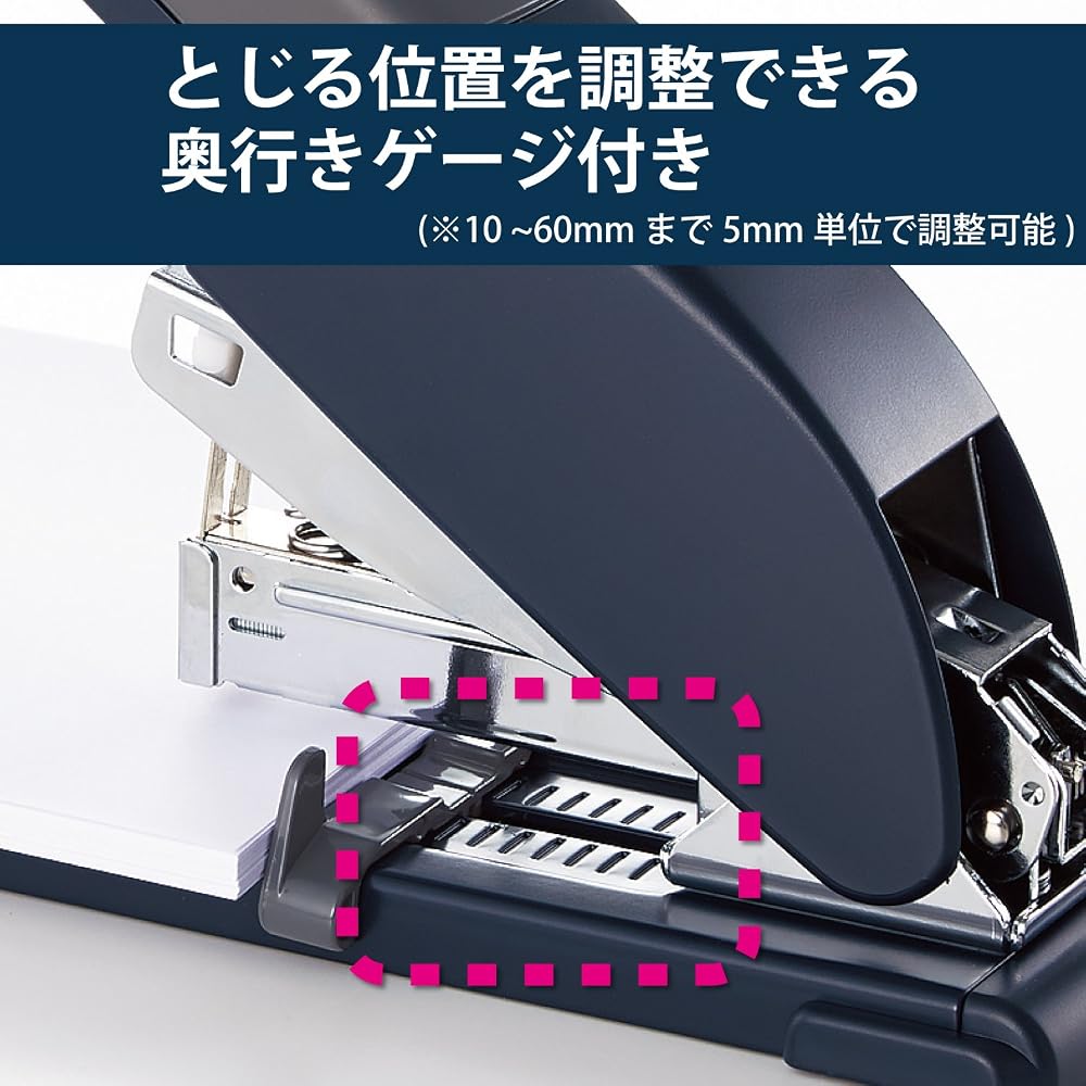Kokuyo Hochikis Large Tabletop Strong Stapler 70 Sheets Latch Kiss 70 SL-M200