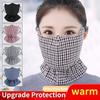 Cold-proof Riding Facial Protector Neck Protector Cycling Mask Durable Winter Face Mask  Winter