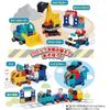 [BANDAI (BANDAI)] Blocklabo Let's do the work of things! Anpanman glue block bucket