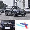For BMW X7 G07 -  ABS Car Front Grille Stripes Covers Grid Strips Clips Trim Cover Car Accessories