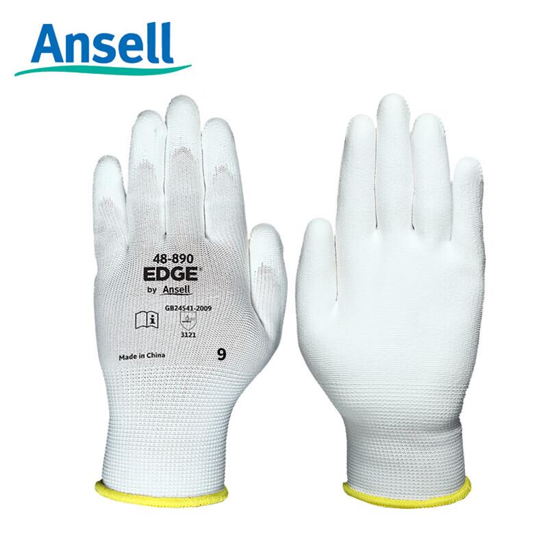Защитные перчатки Ansell 48-890 с полиуретановым покрытием, противоскользящие 9 белый