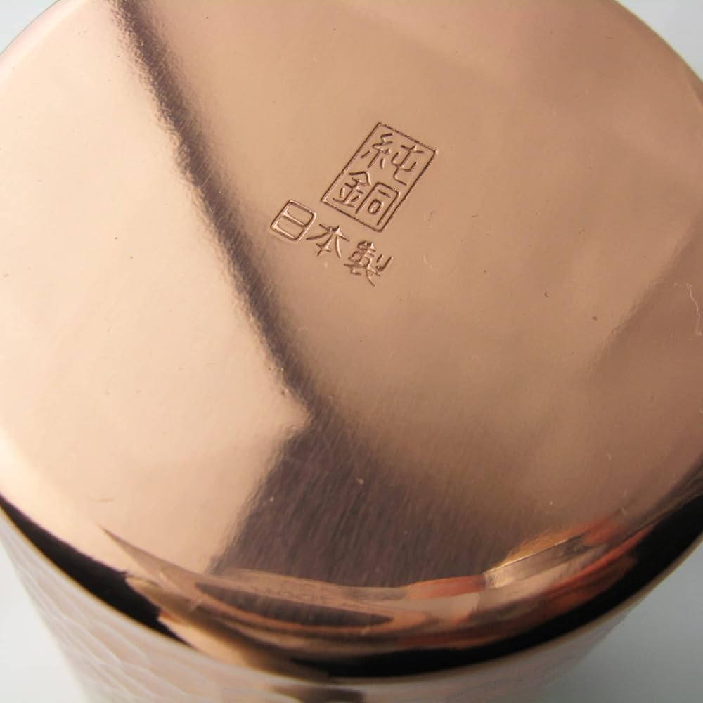 Nagao Tsubame-Sanjo Pure Copper Tumbler Highball Glass 450ml Made in Japan