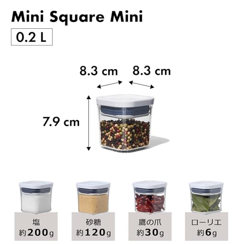 OXO Mini Square Plastic Airtight Pop Containers, 4-Piece Set for Kitchen Storage (Food, Condiments, Dry Goods, Moisture Protection)