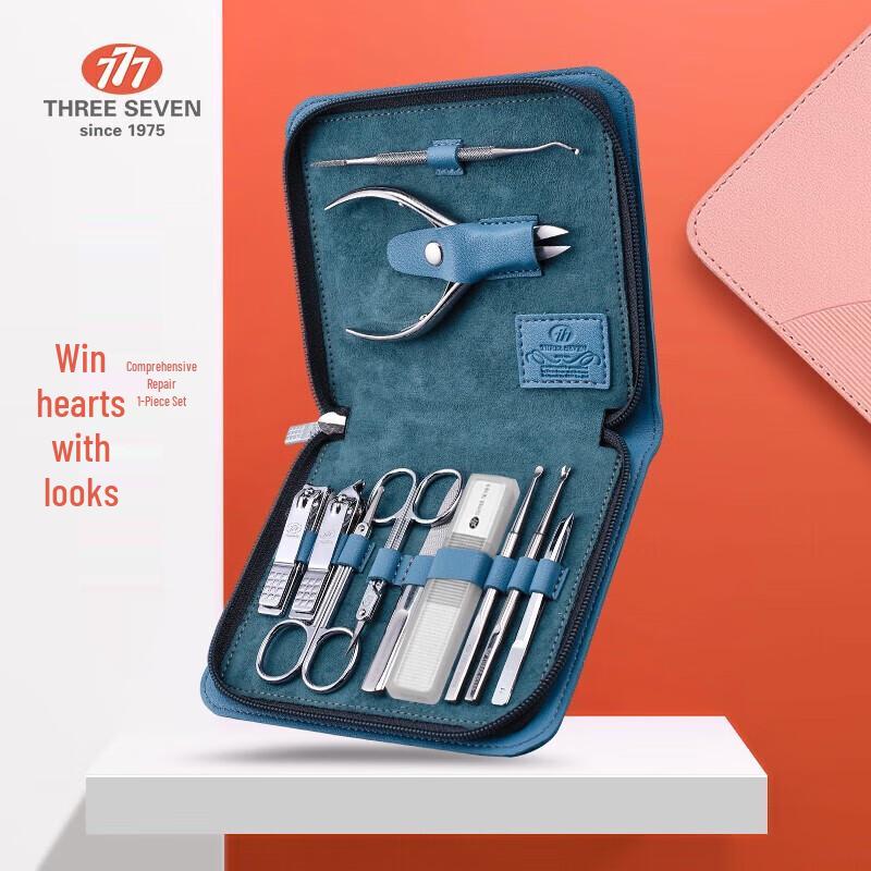 THREE SEVEN 11-Piece Professional Manicure Pedicure Set