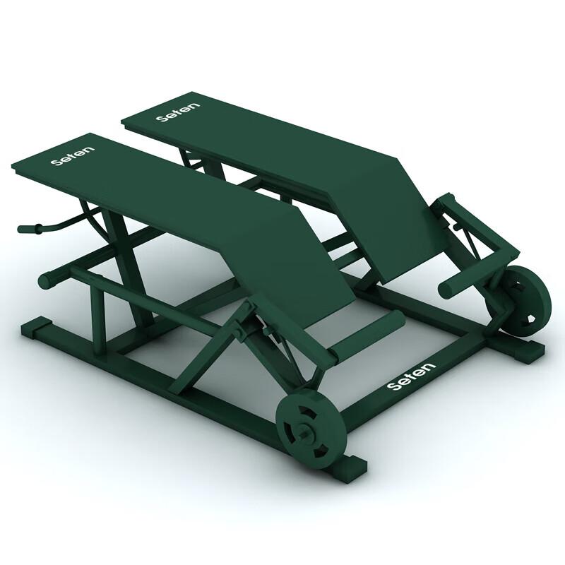 Seten Two-Station Lower Limb Frequency Trainer