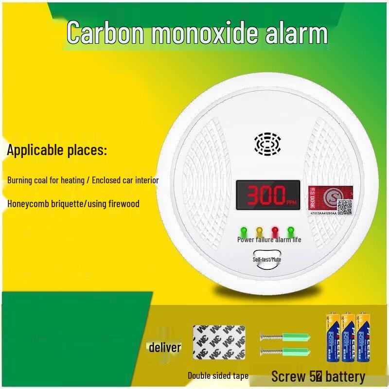 Brangdy Home Carbon Monoxide Detector 111x71x44 mm