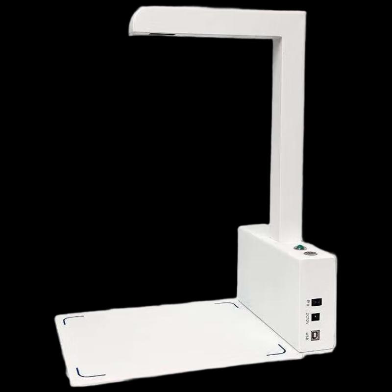 HanYing Drug Traceability Integrated Document Scanner CN Plug (adapter Included)