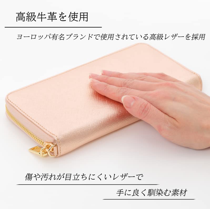 ORION Welt Auswahl Echtes Leder Lange Geldbörse (Wunderschönes Silber) Damen Geldbörse (RundreißverschlussGroßes Fassungsvermögen) Mondlicht Geschenk