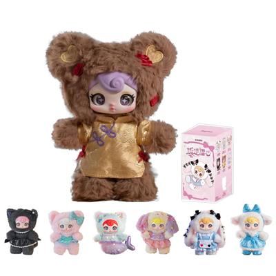 Poupées et peluches – Peluches – personnages de dessins animés et de films