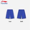 Li-Ning Kids' Antibacterial Cotton Blend Athletic Shorts