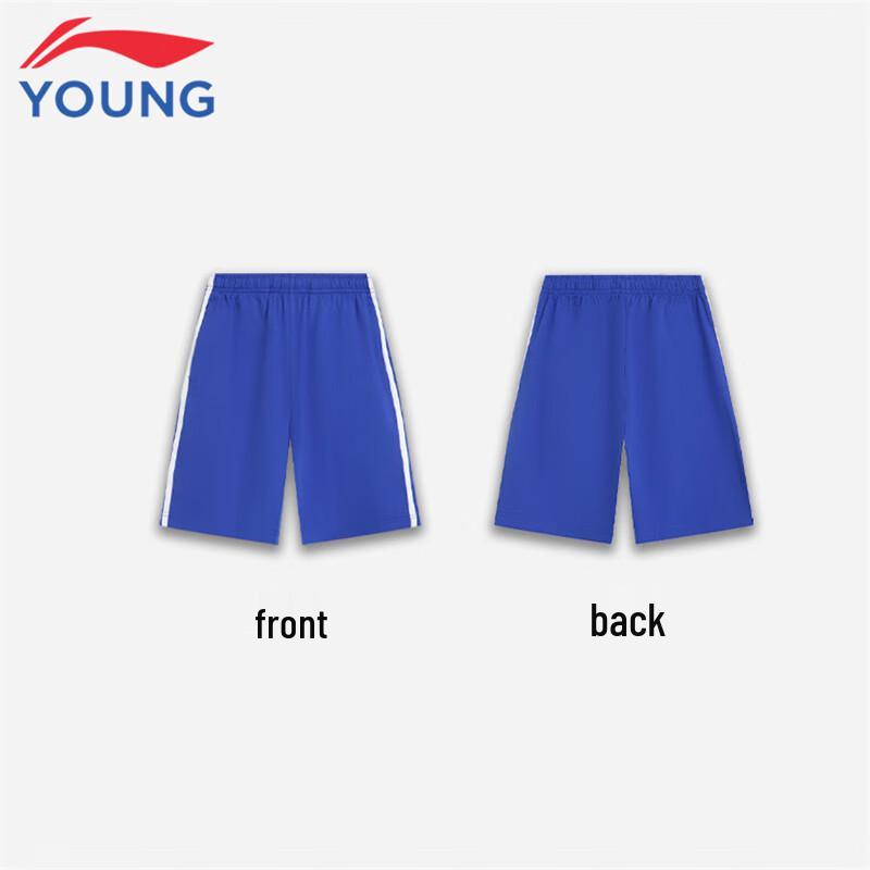 Li-Ning Kids' Antibacterial Cotton Blend Athletic Shorts