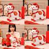 Year Of The Horse Plush Toy With Pp Cotton Fill For Lunar New Year Gift Collection
