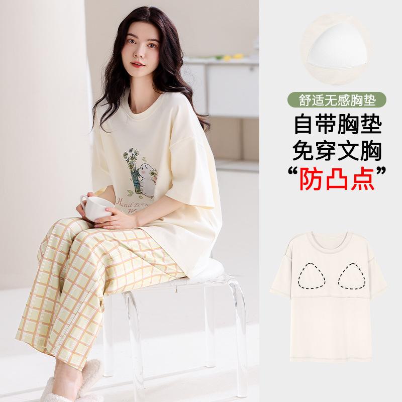 

Pure cotton pajamas women s summer short-sleeved trousers New cartoon can be worn outside with chest pads loungewear set m recommended 40-50kg