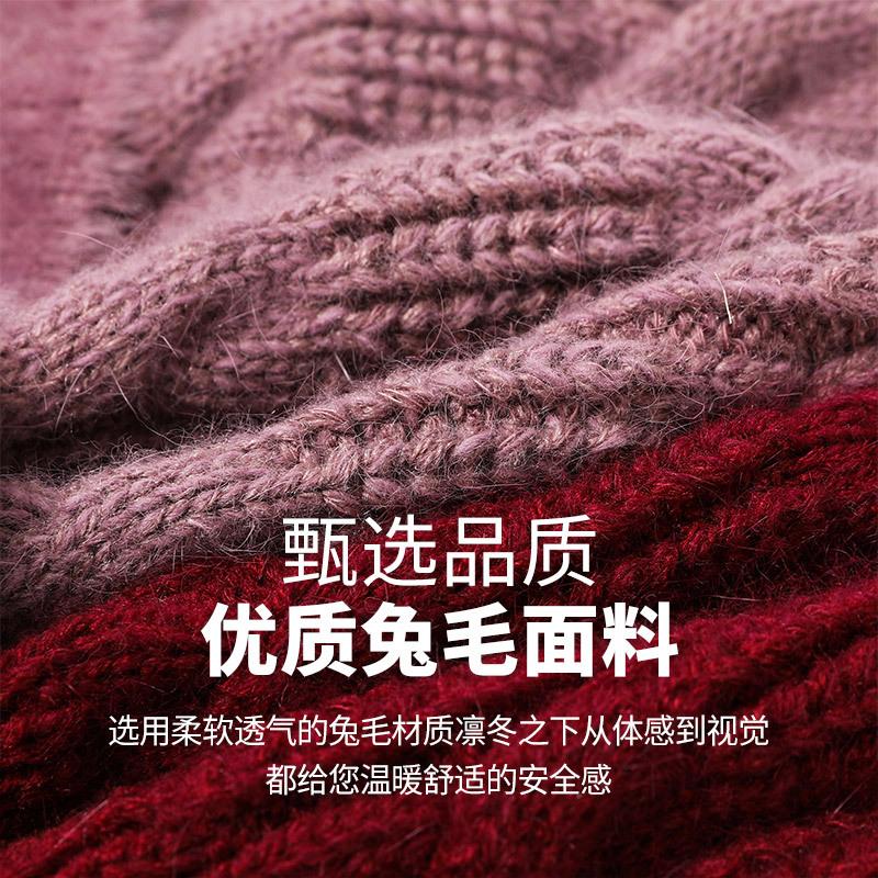 Middle-aged and Elderly Ear Protection Knitted Hat Rabbit Fur Winter Hat Women's Versatile Velvet Thickened Mother Hat Warm Wool Hat