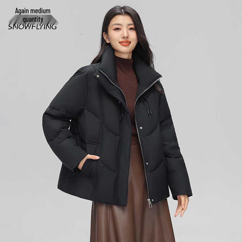 

XueZhongFei Женская милая модная куртка-пуховик со стойкой 170/92A