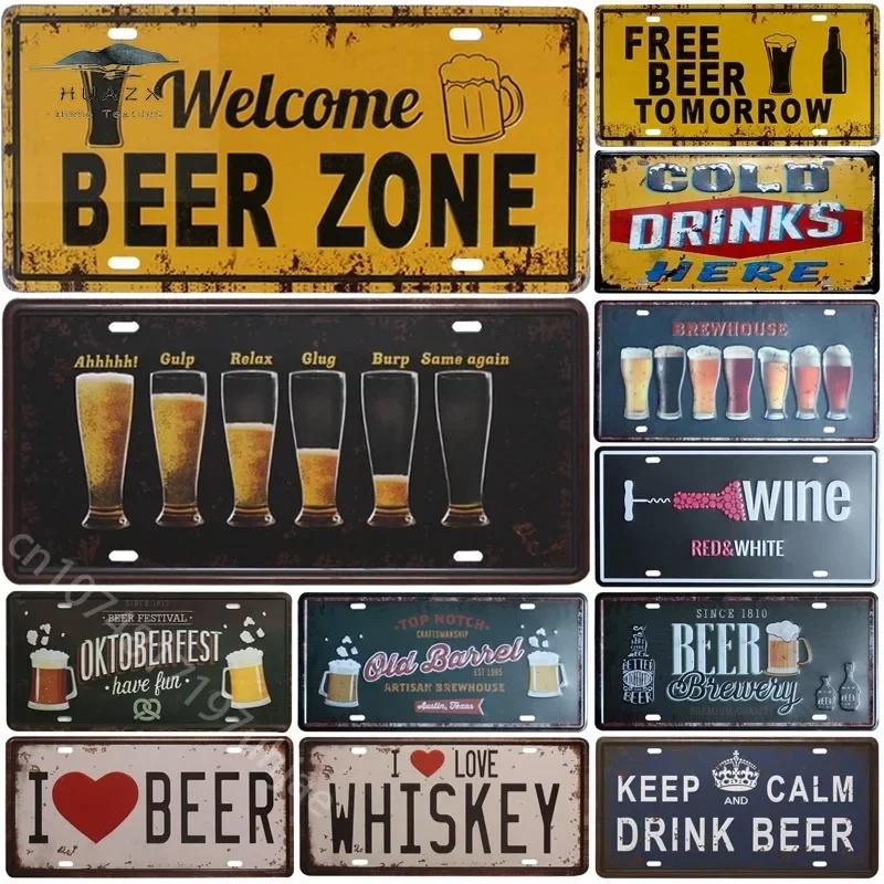 Vintage Beer  Whiskey Themed License Plate Style Aluminum Metal Sign Retro Bar  Man Cave Wall Art Decor for Pub Garage and H