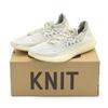 H06519 Yeezy Boost 350 V2 CMPCT Slate Bone White Grey Sail Beige (Men's)