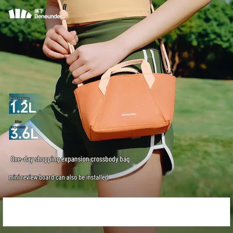 Banax 35L Lightweight Expandable Travel Shoulder Bag