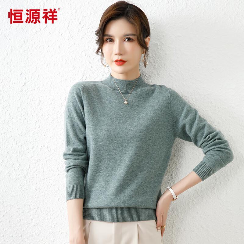 Hengyuanxiang Women's Solid Wool Semi-High Collar Pullover Sweater