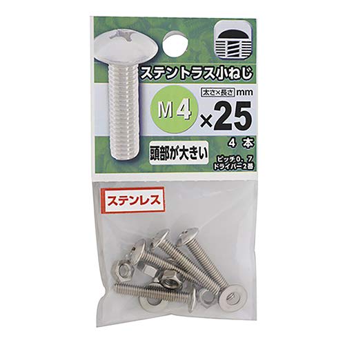 

Yahataneji Stainless Steel Truss Machine Screw M4x25mm P0.7 | Nails & Screws