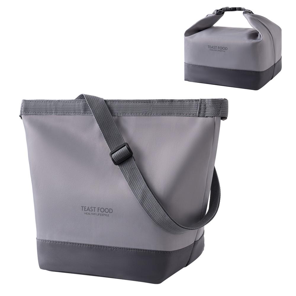 New Crossbody Handheld Lunch Bag with Shoulder Strap, Lunch Bag, Travel Outdoor Picnic Bag, Insulated Bag, Bento Bag