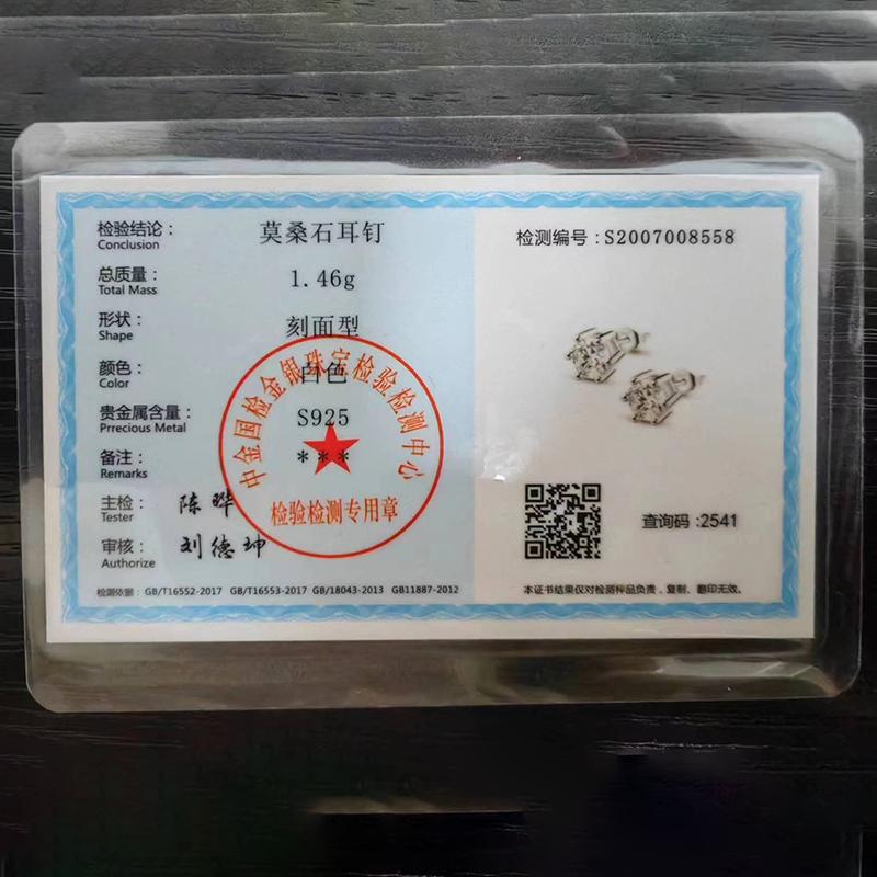 Classic Light Luxury Inlay Ruby Earrings for Women Simple and Small Red Gemstone Crystal Hoop Earings Wear Daily Jewelry