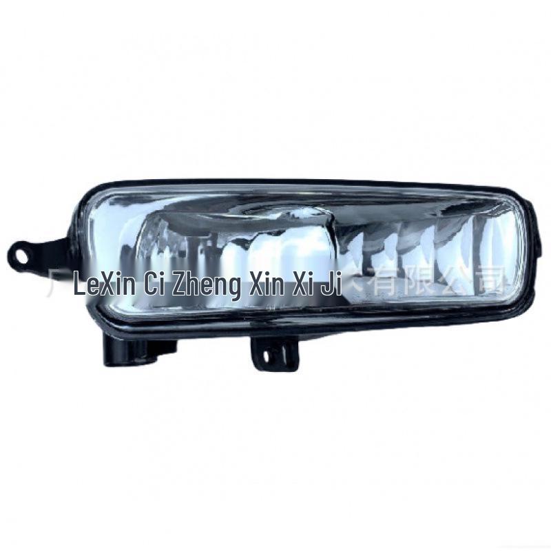 Fog Light Assembly for Front Bumper, Compatible with Focus 2015-2018 (Part F1EB-15A255-AB)