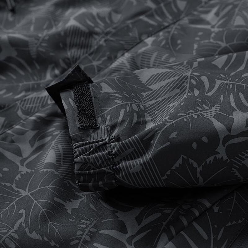 MaoRen Men's Spring Autumn Hooded Windbreaker Jacket