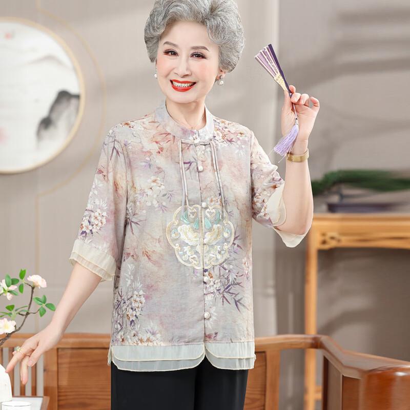YUZHAOLIN Women's New Chinese Style Short Sleeve Set