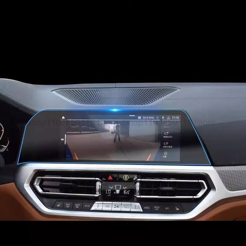TPU protective film For BMW G20 G21 Series 3 Car 2024 Car GPS navigation trument display screen Anti-scratch film