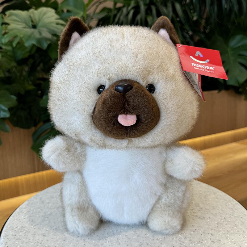

Plush Toys Childrens Dog Cute Dolls Pp Cotton Suitable For Giving Soft Away Dog,18cm/7.09in