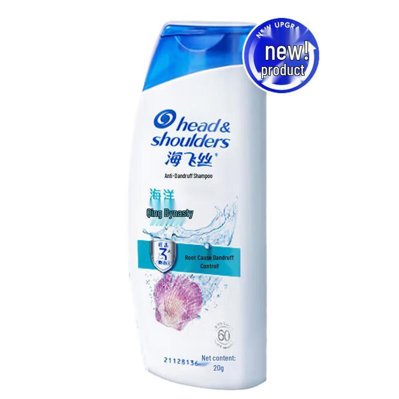 

Шампунь против перхоти Head & Shoulders Ocean Energy