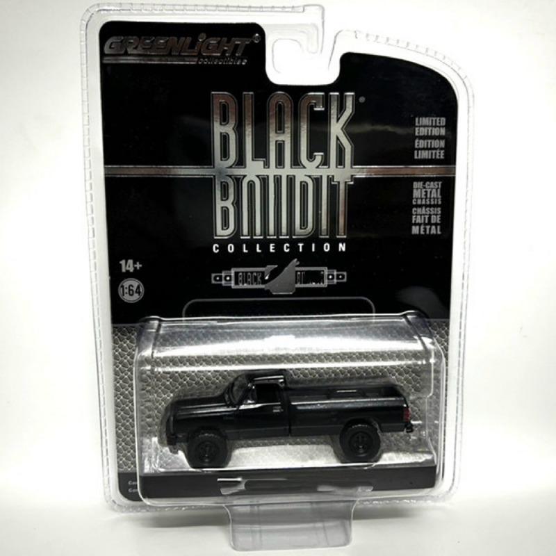 Green Light 1:64 Simulation Alloy Car Model Static Collection Display Piece Brand New with Packaging Birthday Gift for Boys