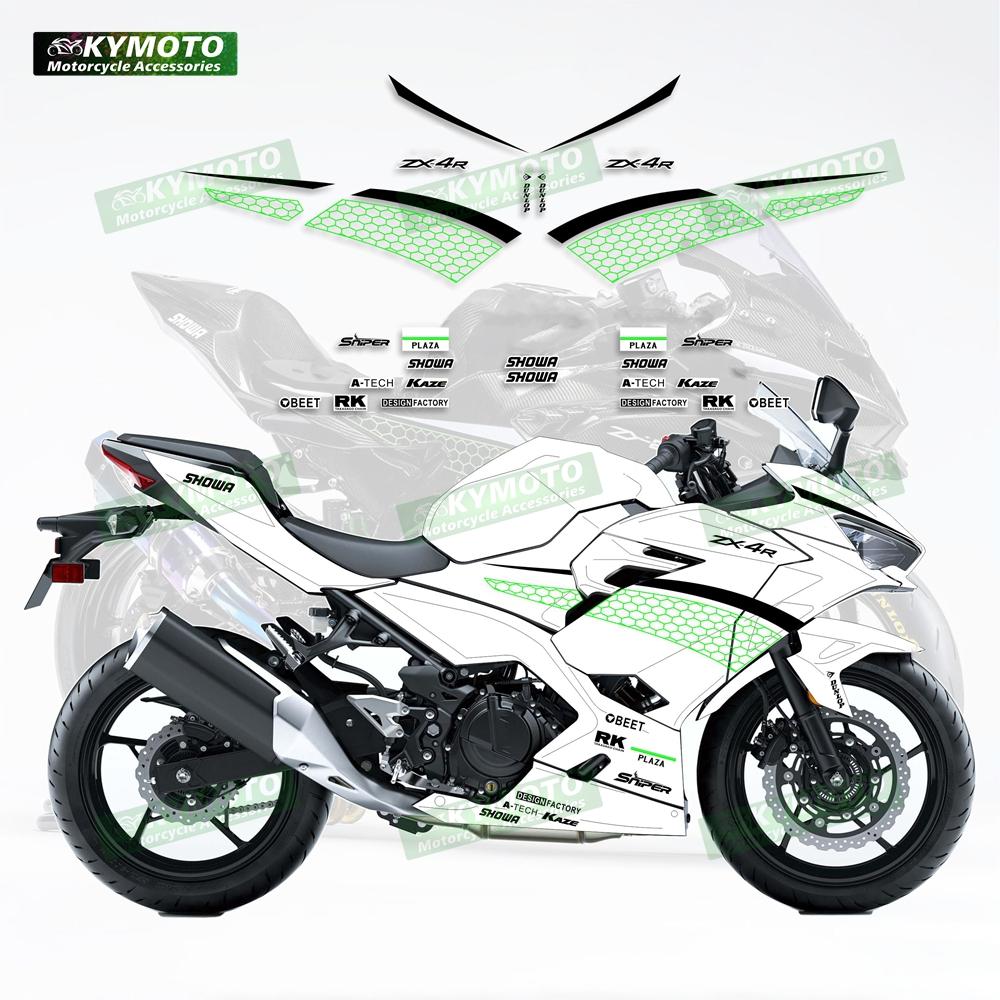 Motorcycle Accessories Fairing Sticker Full Car Kit Decorative Accessories Suitable for NINJA400 ZX-4R ZX4R ZX-25R ZX25R