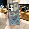 Suitable for Samsung S25 Ultra Mobile Phone Case A56S24plus Electroplated A36 Fashion Protective Case