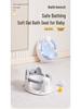 مقعد استحمام للأطفال: دعامة قابلة للإمالة مانعة للانزلاق لحمام حديثي الولادة