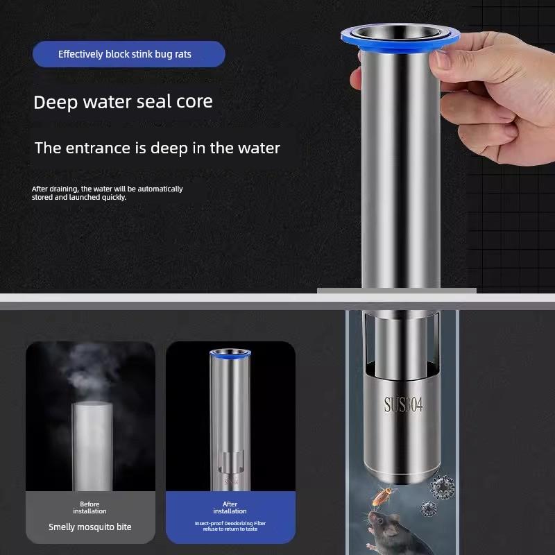 304 Stainless Steel Fault Floor Drain Core Deodorant Sewer Deep Water Seal Extension Pipe Lengthened Inner Core Bathroom Shower