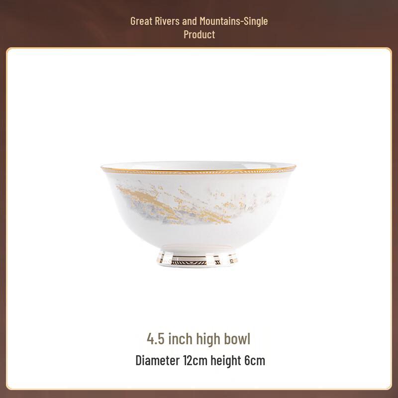 WZ Jingdezhen Ceramic Dinnerware Gift Set 4.5-inch Bowl